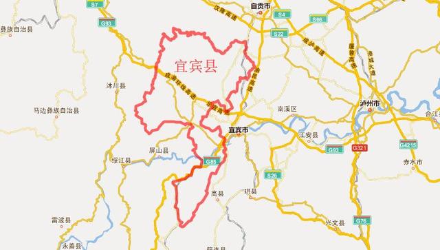 四川省宜宾县属于哪个市