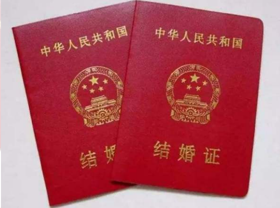 外地人能不能在杭州领结婚证?