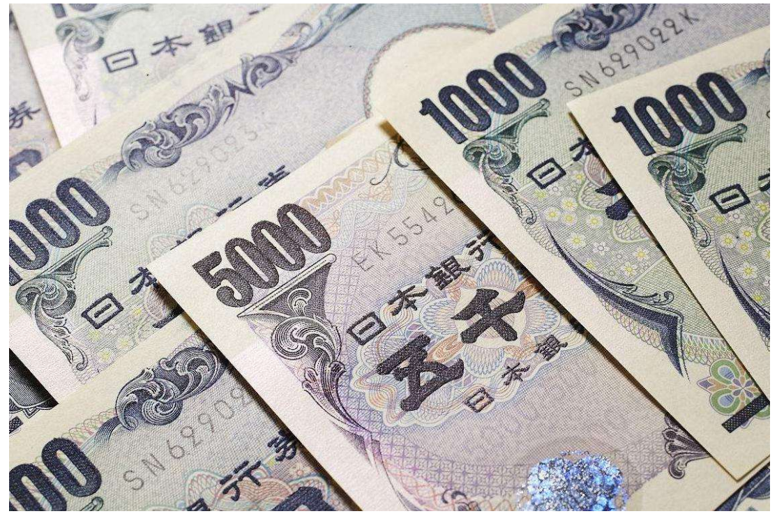 在日本出境时可以携带多少现金 ?