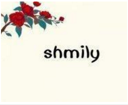 SHMILY是什么意思