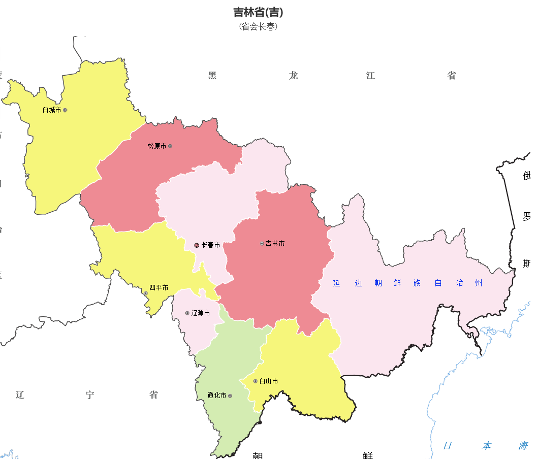 吉林省有哪些地级市