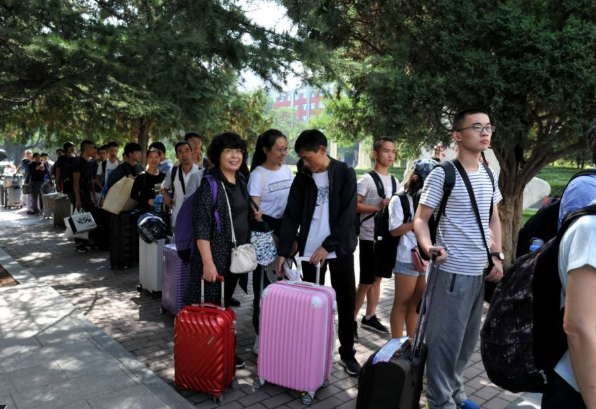中国传媒大学2020春季开学时间？