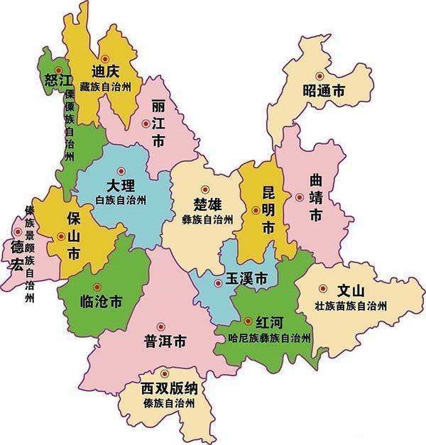 云南省和昆明市是一个地方吗？