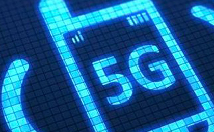 5G网络实现全国覆盖会还需多长时间?