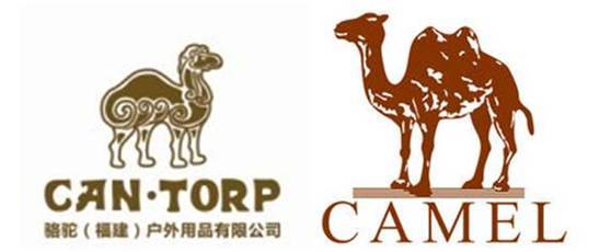 美国骆驼（CANTOPP）和骆驼（CAMEL）有什么区别？谢谢