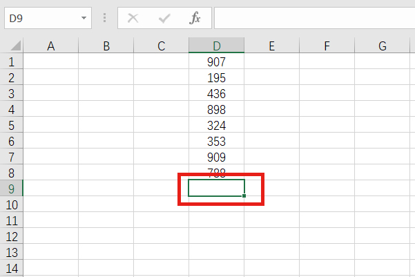 Excel 函数的加减乘除公式各是什么？