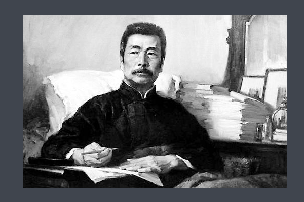 中国近代历史文学名人有哪些？？、