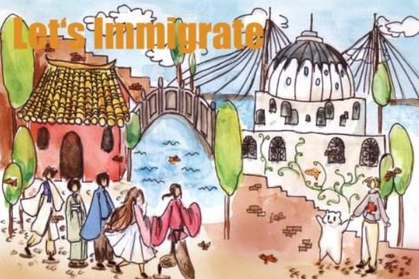 immigrate和emigrate的区别