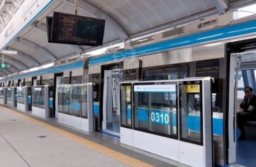 北京地铁最高票价是多少？
