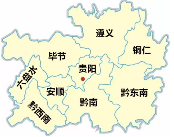 贵州省贵阳市区号是多少