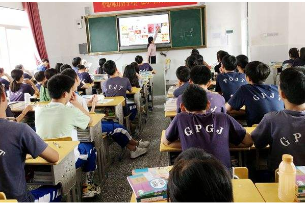 重庆2020春季开学第一课观后感？