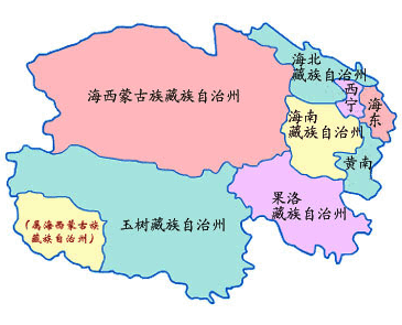 青海属于哪个省份
