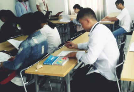 贵州事业单位考试一般笔试多少分面试