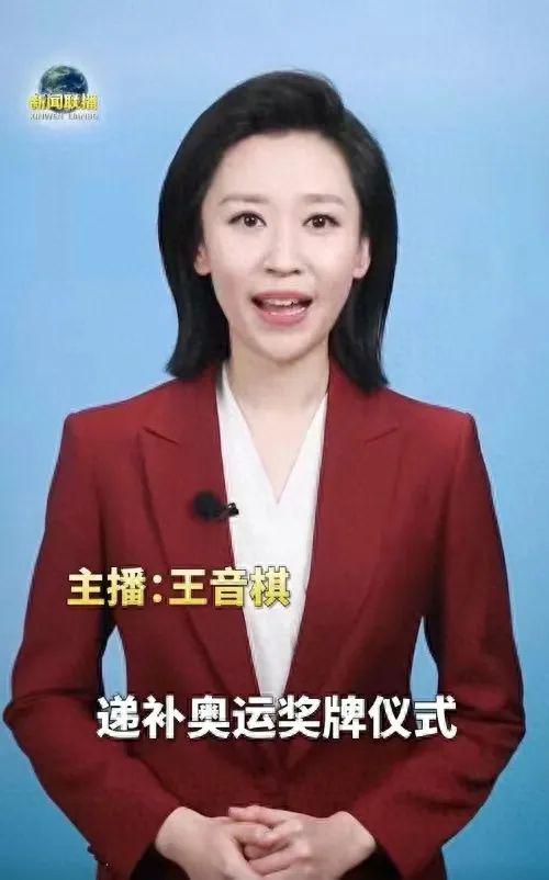 《新闻联播》首位90后女主播王音棋持续受到热议