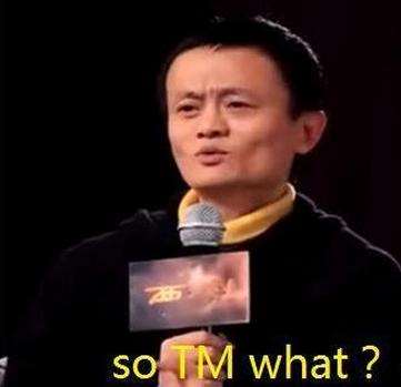 so tm what是什么梗？so tm what是什么意思 so tm what表情包