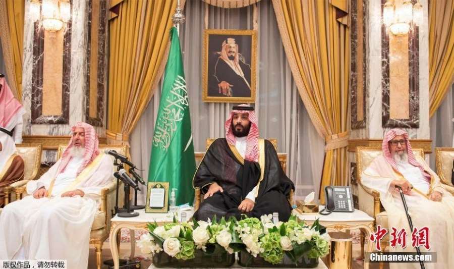 沙特新王储萨勒曼举行宣誓就职仪式 萨勒曼还兼副首相和国防部长？