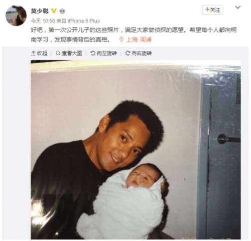 洪欣儿子张镐濂出道，17岁张镐濂照片个人资料亲身父亲是谁