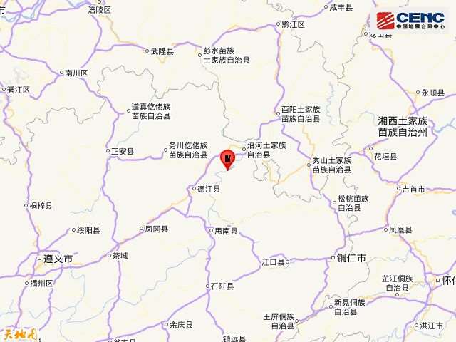 贵州铜仁市地震怎么回事 贵州铜仁市沿河县发生4.9级地震