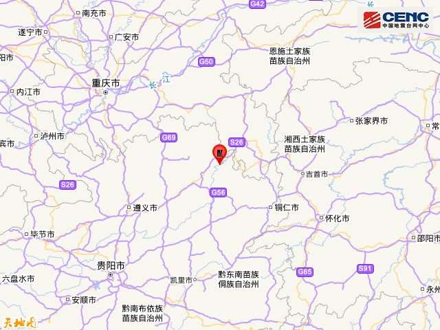 贵州铜仁市地震怎么回事 贵州铜仁市沿河县发生4.9级地震