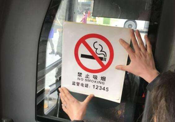 北京363万人吸烟 女性吸烟率上升 餐馆还是老大难